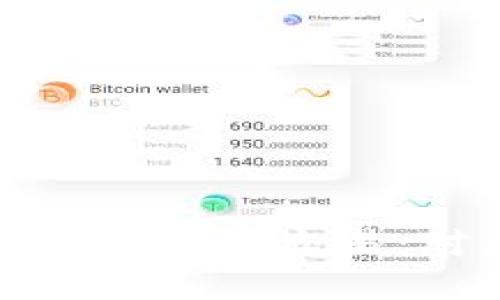 特朗普表示支持加密货币交易：对未来金融的影响