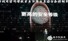 加密货币的全称是“Cryptocurrency”。这是一个结合