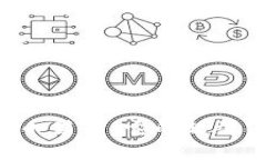 深入解析加密货币黑币：它的起源、影响及未来