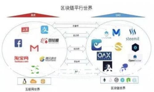 TP钱包官网下载安卓最新版本：全面指南与使用技巧
