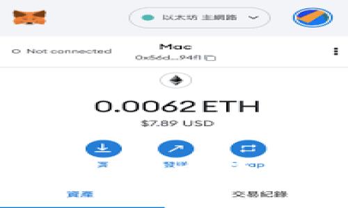 如何下载和安装最新版本的TP官方软件：详细指南与常见问题解答