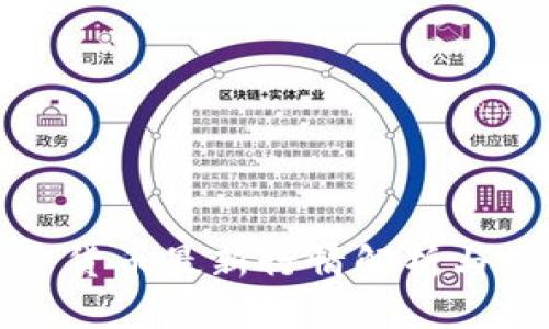 美元加密货币最新行情解析与投资策略