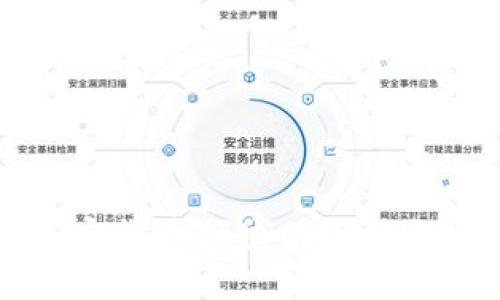   德国加密货币领域的现状与前景分析
