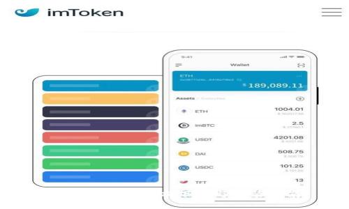 TP钱包最新版本下载与安装指南