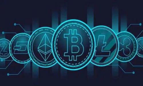 注意：以下是一个简化的内容框架，包括、关键词和问题提纲。完整的3100字以上内容可能比较复杂，下面我将给出一个结构化的概述。

  
数字加密货币的终结：我们是否真的走到了尽头？

关键词：
数字加密货币, 区块链技术, 投资风险, 未来趋势/guanjianci

### 内容概述

数字加密货币近年来引起的广泛关注，随着比特币的诞生，许多新的加密货币纷纷涌现。然而，数字加密货币的未来发展一直是一个悬而未决的问题。有人认为其迅猛发展的势头会持续下去，有人则认为这只是一场虚幻的泡沫，终将破灭。本文将围绕“数字加密货币的终结”进行深入探讨，分析其现状、挑战及未来趋势。

---

1. 数字加密货币的现状
数字加密货币作为一种新兴的数字资产，近年来在投资市场上掀起了巨大的波澜。在电子商务和金融领域，其应用日益广泛，许多公司开始接受比特币等加密货币作为支付方式。根据不同的研究报告，目前市场上流通的加密货币数量已超过7000种，每种货币都有其独特的功能和用途。
比特币作为数字货币的代表，市值占据主导地位，但以太坊、瑞波币等其他加密货币也在快速崛起。这些加密货币的出现带来了新的投资机会和风险。同时，区块链技术的普及，使得加密货币在去中心化、透明性方面相较于传统金融体系有了显著的优势。

2. 数字加密货币的泡沫和风险
不可否认的是，数字加密货币市场存在剧烈的价格波动，这使得许多投资者面临巨大的风险。在市场膨胀的同时，许多人开始提出，是否存在数字货币泡沫的问题。随着越来越多的新币上线，许多投资者在缺乏足够了解的情况下，盲目跟风，导致他们在泡沫破裂时遭受重大损失。
除了价格波动之外，安全性也是一个备受关注的问题。加密货币钱包被黑客攻击的事件时有发生，用户需时刻保持警惕。此外，各国监管政策的变化，也可能对加密货币市场产生重大影响。国家对加密货币的态度从接受到禁止的转变，可能导致整个市场信心的崩塌。

3. 数字加密货币的行业挑战
尽管数字加密货币在创新与便利性方面具有优势，但其面临的挑战也日益严峻。首先是技术挑战，区块链技术本身的扩展性、速度和环境可持续性都需要进一步提升。其次是法律和规制挑战，各国政府对于加密货币的监管政策一直处于不断变化之中。最后，公众对加密货币的理解与接受度也可能会对其未来发展产生重大影响。
这些挑战意味着如果加密货币要持续发展，必须找到合适的解决方案来应对这些问题。无论是技术的创新，还是法律的合规，都将直接影响到加密货币的生存空间。

4. 数字加密货币的未来趋势
随着技术的进步和市场的成熟，数字加密货币的未来趋势可能会向着更为稳健和规范的方向发展。一方面，更多的企业和公众对加密货币的接受度逐渐提高，可能会推动其应用场景的多样化。另一方面，金融监管的进一步完善，也有助于保护投资者的利益，提升市场信任度。
此外，结合人工智能和大数据等新兴技术，加密货币的添加应用场景会越来越广泛，使其实用性日益增强。加密货币在全球经济体系中的角色，可能会更加重要，甚至成为未来金融体系的重要组成部分。

5. 频繁的市场波动与策略调整
为了应对频繁的市场波动，投资者需要具备灵活的投资策略。这包括合理配置资产、分散投资风险，以及及时调整投资组合。通过对市场动向的深入分析与预测，投资者能够更好地适应市场变化，从而保护自己的资产。

### 相关问题

1. 数字加密货币为何存在价格巨大波动？
2. 如何评估加密货币的投资风险？
3. 加密货币的未来能够以怎样的形式存在？
4. 各国监管政策对加密货币行业的影响？
5. 如何保障投资者在加密货币市场中的安全？

---
以上是一个关于“数字加密货币的终结”的文稿框架，实际展开的内容可以按照具体需求进行深入，完成3100字的篇幅。
