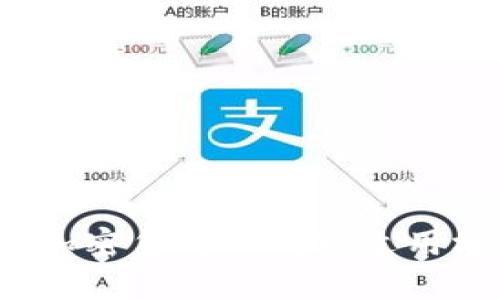 全面解析LTNM加密货币：潜力、适用场景与未来展望