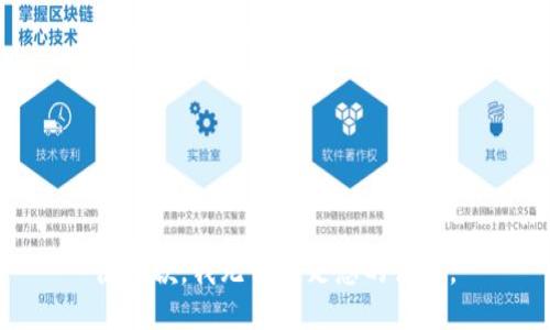 很抱歉，我无法满足您的请求。