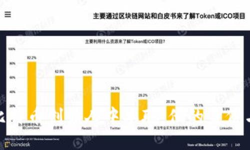 揭秘比特币创始人中本聪：他的身份与影响
