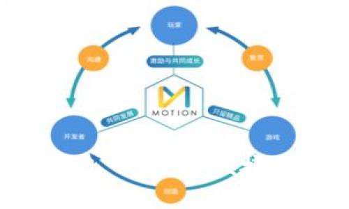 TP钱包官网下载1.0.3 - 安全便捷的数字资产管理工具