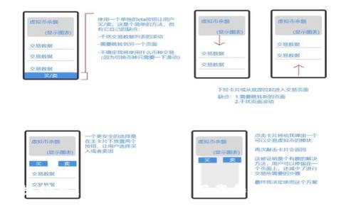 信捷科技：全面解析官网下载和功能使用指南