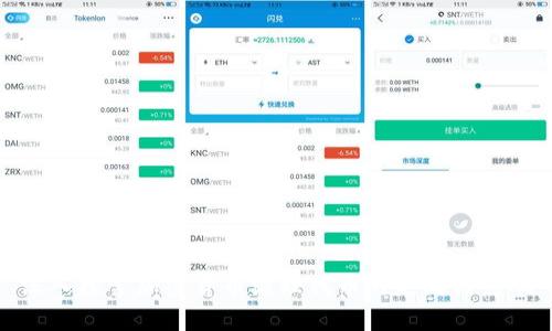 深入探索加密货币治理代币的走向与影响