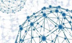 AMP加密货币：彻底理解加密支付与其潜在应用