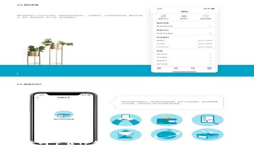 LOL官网下载TP盒子：全方位解密与使用指南