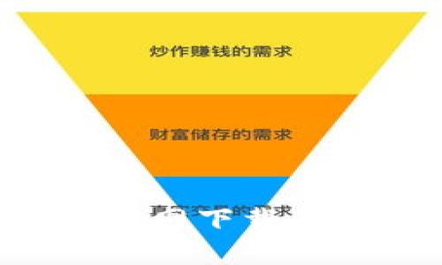 最新TPG官网下载与使用指南