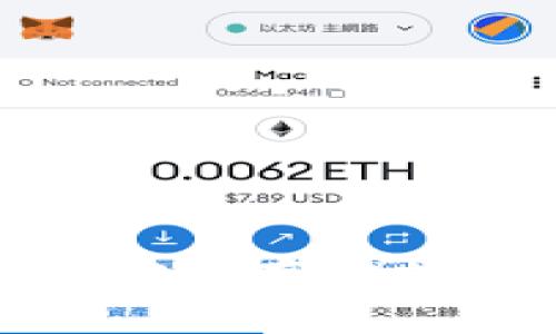 tp冷钱包app下载：安全存储加密货币的最佳选择