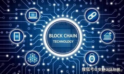 

深入了解菲律宾加密货币牌照：获取流程、法律框架及市场前景