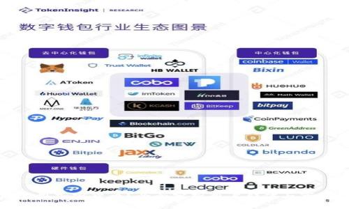 谁在使用加密货币？全面分析用户群体与市场趋势