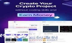 国家加密货币行业的发展现状与未来趋势分析