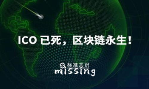 missing