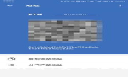 最新TP钱包官网下载详解：安全性、使用指南与常见问题