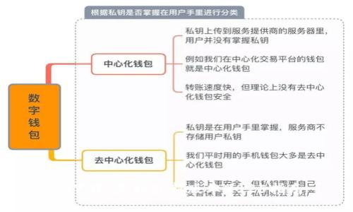TP下载：获取最新版本2025指南