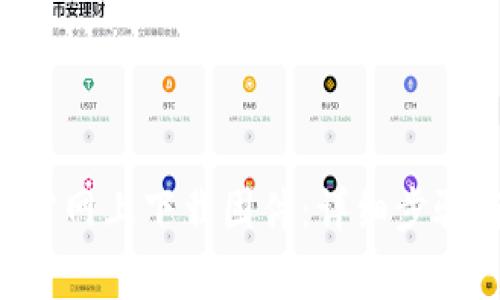 如何在TP-Link官网上下载固件：详细步骤与常见问题解答
