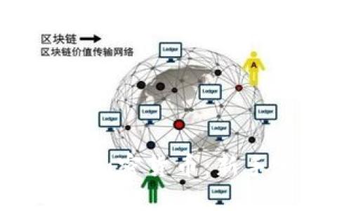 怎样买卖加密货币：新手完全指南