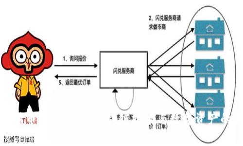 加密货币核心：理解区块链技术与数字资产的未来
