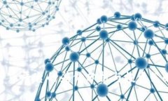 加密货币平台的差价分析与投资策略探讨