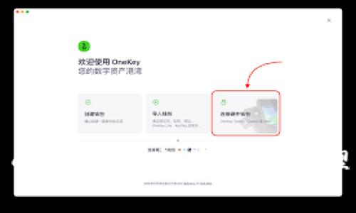 探讨数字货币的未来：投资者的心理与市场趋势