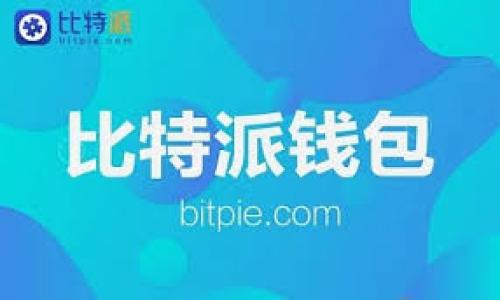 

东营加密货币索赔：找回你的数字资产的全方位指南