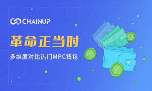 加密货币（Cryptocurrency）通常有多种简写形式，但最常见的简写是“Crypto”。此外，各种加密货币也有其特定的代号或简称，比如比特币的简写为“BTC”，以太坊的简写为“ETH”。这些简写不仅在交易平台上使用，也在新闻报道、社交媒体和社区讨论中广泛出现。

关于加密货币的简写：
- **Crypto**：一般指所有加密货币的集合，适用于多种场合。
- **BTC**：比特币(Bitcoin)的代称，最有名的加密货币。
- **ETH**：以太坊(Ethereum)的代称，以智能合约和去中心化应用而著称。
- **LTC**：莱特币(Litecoin)的代称，是一种与比特币相似的加密货币。
- **XRP**：瑞波币(Ripple)的代称，旨在促进跨境支付。

以上是一些加密货币简写的介绍，如果需要更深入的内容或详细问题的解析，请告知。