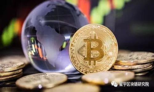 加密货币（Cryptocurrency）通常有多种简写形式，但最常见的简写是“Crypto”。此外，各种加密货币也有其特定的代号或简称，比如比特币的简写为“BTC”，以太坊的简写为“ETH”。这些简写不仅在交易平台上使用，也在新闻报道、社交媒体和社区讨论中广泛出现。

关于加密货币的简写：
- **Crypto**：一般指所有加密货币的集合，适用于多种场合。
- **BTC**：比特币(Bitcoin)的代称，最有名的加密货币。
- **ETH**：以太坊(Ethereum)的代称，以智能合约和去中心化应用而著称。
- **LTC**：莱特币(Litecoin)的代称，是一种与比特币相似的加密货币。
- **XRP**：瑞波币(Ripple)的代称，旨在促进跨境支付。

以上是一些加密货币简写的介绍，如果需要更深入的内容或详细问题的解析，请告知。