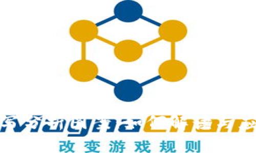 加密货币手写分析图案：如何解读与应用市场趋势