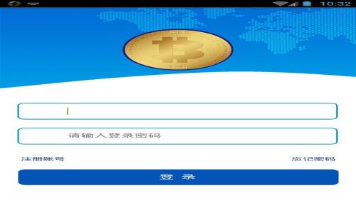 如何获取免费的加密货币：方法、平台及注意事项