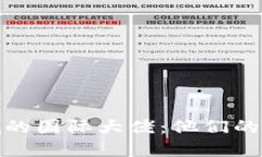 加密货币领域的国际大佬：他们的影响力和贡献