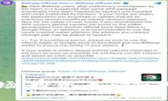 加密货币市场：投资者必知的趋势与分析