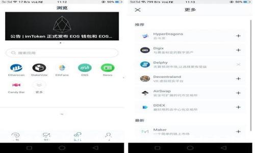 通缩加密货币：市场新趋势与投资机会解析