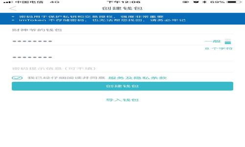 加密货币平台代理机构：全面解析如何选择合适的加密货币交易平台