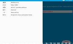 揭开加密货币合约诈骗的真相：如何识别与保护