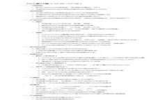 加密货币的未来发展：趋势、挑战与机遇