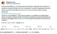 FATF对加密货币的影响：全球监管趋势与挑战