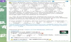   深入了解SPI加密货币：未来投资的潜力与风险分