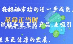   深入解析PKI加密货币符号及其在区块链技术中的