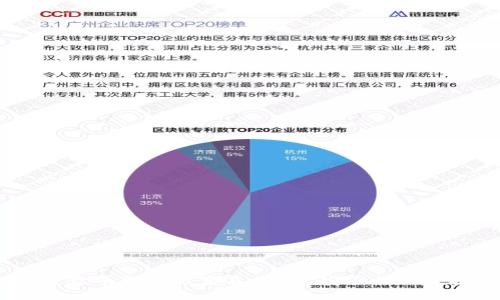 2023年最佳加密货币钱包推荐名单 - 安全性与便捷性的完美结合
