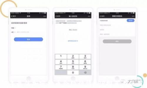 
2023年最佳加密货币合约行情APP推荐与使用指南