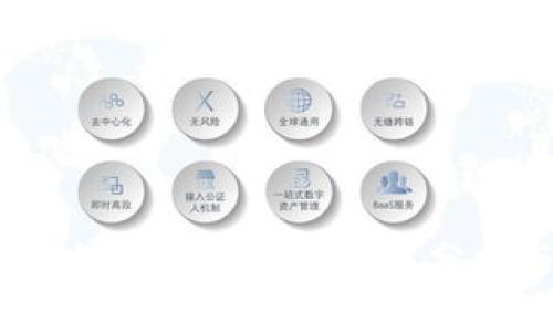 2023年全国加密货币市场动态分析与投资机会