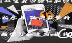   加密货币贸易的全面指南: 投资、交易策略与市