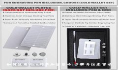 如何使用Visa购买加密货币：步骤与注意事项