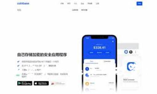 深入了解HB10加密货币：未来的投资机会与市场动态